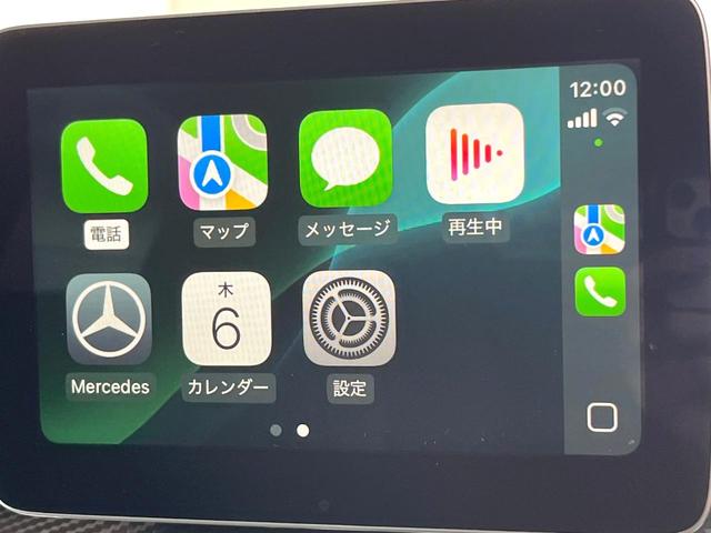 Aクラス A180 スポーツ AMGレザーエクスクルーシブパッケージ レーダーセーフティパッケージ サンルーフ 黒革シート 後期型 カープレイ 純正ナビ バックカメラ キーレスゴー シートヒーター Bluetooth 禁煙車(63枚目)