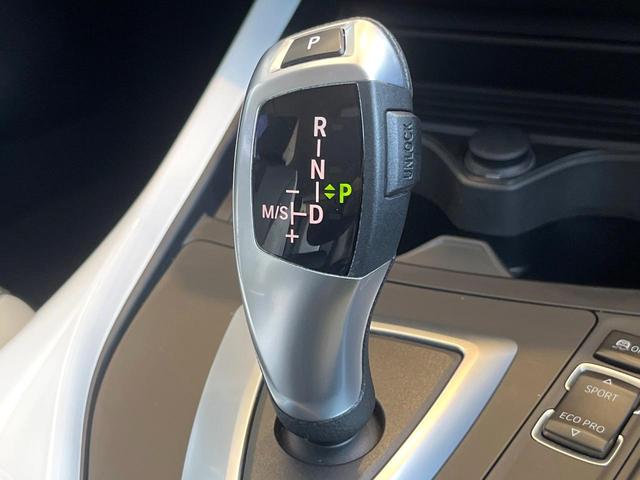 1シリーズ 118i スタイル パーキングサポートパッケージ シートヒーター 純正ナビ フルセグ Bluetooth インテリジェントセーフティ クルーズコントロール LEDヘッドライト オートライト 純正16インチAW 禁煙車(11枚目)