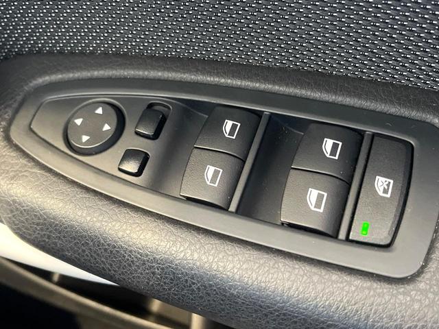 1シリーズ 118i スタイル パーキングサポートパッケージ シートヒーター 純正ナビ フルセグ Bluetooth インテリジェントセーフティ クルーズコントロール LEDヘッドライト オートライト 純正16インチAW 禁煙車(21枚目)