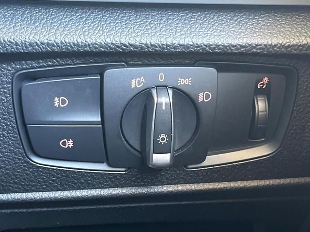 1シリーズ 118i スタイル パーキングサポートパッケージ シートヒーター 純正ナビ フルセグ Bluetooth インテリジェントセーフティ クルーズコントロール LEDヘッドライト オートライト 純正16インチAW 禁煙車(22枚目)