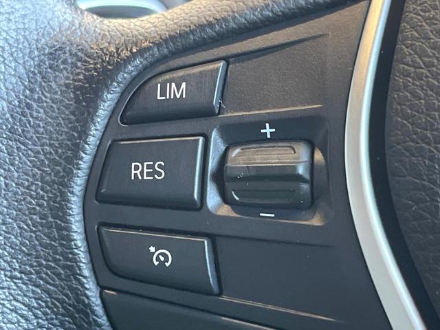 1シリーズ 118i スタイル パーキングサポートパッケージ シートヒーター 純正ナビ フルセグ Bluetooth インテリジェントセーフティ クルーズコントロール LEDヘッドライト オートライト 純正16インチAW 禁煙車(24枚目)