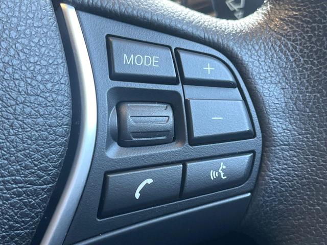 1シリーズ 118i スタイル パーキングサポートパッケージ シートヒーター 純正ナビ フルセグ Bluetooth インテリジェントセーフティ クルーズコントロール LEDヘッドライト オートライト 純正16インチAW 禁煙車(25枚目)