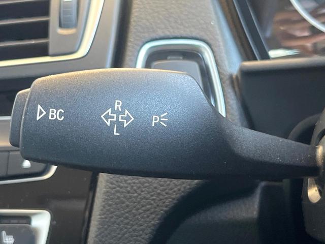 1シリーズ 118i スタイル パーキングサポートパッケージ シートヒーター 純正ナビ フルセグ Bluetooth インテリジェントセーフティ クルーズコントロール LEDヘッドライト オートライト 純正16インチAW 禁煙車(26枚目)