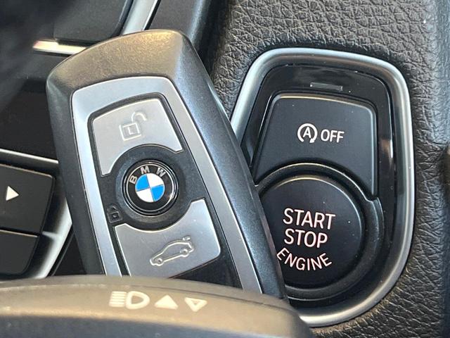 1シリーズ 118i スタイル パーキングサポートパッケージ シートヒーター 純正ナビ フルセグ Bluetooth インテリジェントセーフティ クルーズコントロール LEDヘッドライト オートライト 純正16インチAW 禁煙車(28枚目)