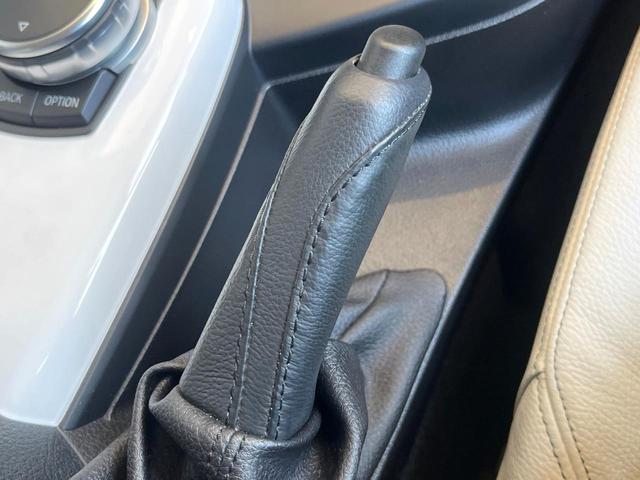 1シリーズ 118i スタイル パーキングサポートパッケージ シートヒーター 純正ナビ フルセグ Bluetooth インテリジェントセーフティ クルーズコントロール LEDヘッドライト オートライト 純正16インチAW 禁煙車(29枚目)