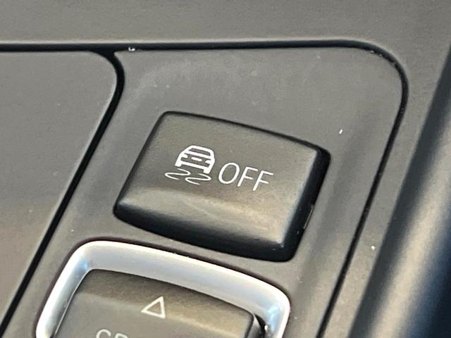 1シリーズ 118i スタイル パーキングサポートパッケージ シートヒーター 純正ナビ フルセグ Bluetooth インテリジェントセーフティ クルーズコントロール LEDヘッドライト オートライト 純正16インチAW 禁煙車(32枚目)