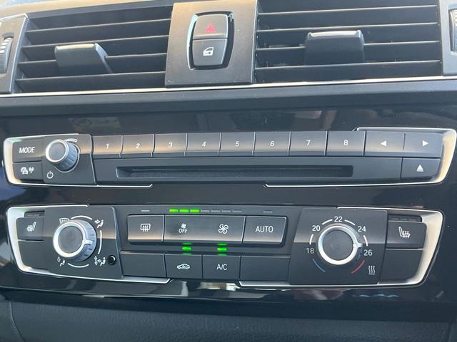 1シリーズ 118i スタイル パーキングサポートパッケージ シートヒーター 純正ナビ フルセグ Bluetooth インテリジェントセーフティ クルーズコントロール LEDヘッドライト オートライト 純正16インチAW 禁煙車(33枚目)