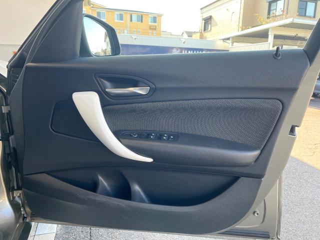1シリーズ 118i スタイル パーキングサポートパッケージ シートヒーター 純正ナビ フルセグ Bluetooth インテリジェントセーフティ クルーズコントロール LEDヘッドライト オートライト 純正16インチAW 禁煙車(37枚目)