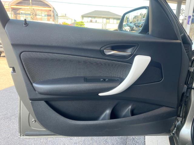 1シリーズ 118i スタイル パーキングサポートパッケージ シートヒーター 純正ナビ フルセグ Bluetooth インテリジェントセーフティ クルーズコントロール LEDヘッドライト オートライト 純正16インチAW 禁煙車(38枚目)