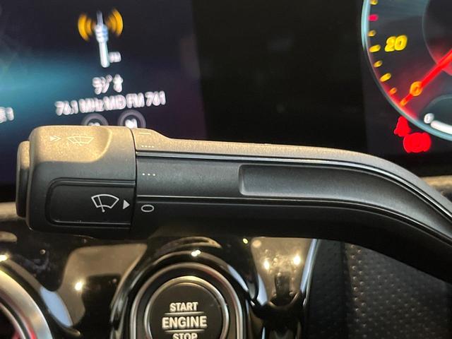 Ａクラスセダン Ａ２００ｄセダンＡＭＧレザエクスクルーシブパッケージ　パノラミックスライディングルーフ　アドバンスドパッケージ　赤黒革シート　純正ナビ　フルセグ　全周囲カメラ　シートヒーター　アダプティブクルコン　ブラインドスポットアシスト　純正１８インチＡＷ　禁煙車（30枚目）