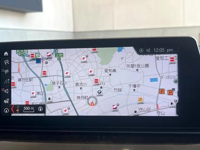 ５シリーズ ５４０ｉ　Ｍスポーツ　イノベーションパッケージ　黒革シート　全席シートヒーター　ヘッドアップディスプレイ　アダプティブクルコン　ブラインドスポットアシスト　全周囲カメラ　Ｂｌｕｅｔｏｏｔｈ　ドライビングアシストプラス　禁煙（7枚目）