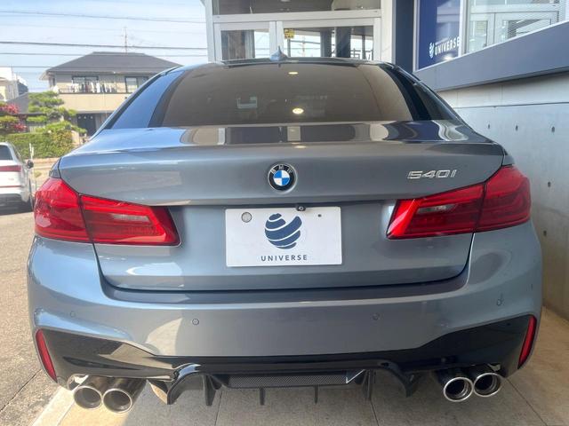 ５シリーズ ５４０ｉ　Ｍスポーツ　イノベーションパッケージ　黒革シート　全席シートヒーター　ヘッドアップディスプレイ　アダプティブクルコン　ブラインドスポットアシスト　全周囲カメラ　Ｂｌｕｅｔｏｏｔｈ　ドライビングアシストプラス　禁煙（16枚目）