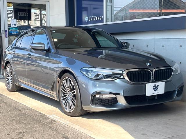 ５シリーズ ５４０ｉ　Ｍスポーツ　イノベーションパッケージ　黒革シート　全席シートヒーター　ヘッドアップディスプレイ　アダプティブクルコン　ブラインドスポットアシスト　全周囲カメラ　Ｂｌｕｅｔｏｏｔｈ　ドライビングアシストプラス　禁煙（17枚目）