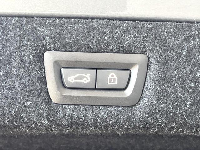 ５シリーズ ５４０ｉ　Ｍスポーツ　イノベーションパッケージ　黒革シート　全席シートヒーター　ヘッドアップディスプレイ　アダプティブクルコン　ブラインドスポットアシスト　全周囲カメラ　Ｂｌｕｅｔｏｏｔｈ　ドライビングアシストプラス　禁煙（21枚目）