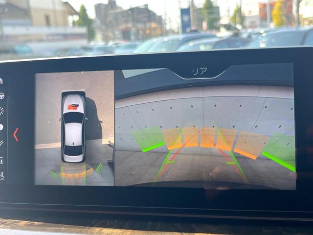 ５シリーズ ５４０ｉ　Ｍスポーツ　イノベーションパッケージ　黒革シート　全席シートヒーター　ヘッドアップディスプレイ　アダプティブクルコン　ブラインドスポットアシスト　全周囲カメラ　Ｂｌｕｅｔｏｏｔｈ　ドライビングアシストプラス　禁煙（23枚目）