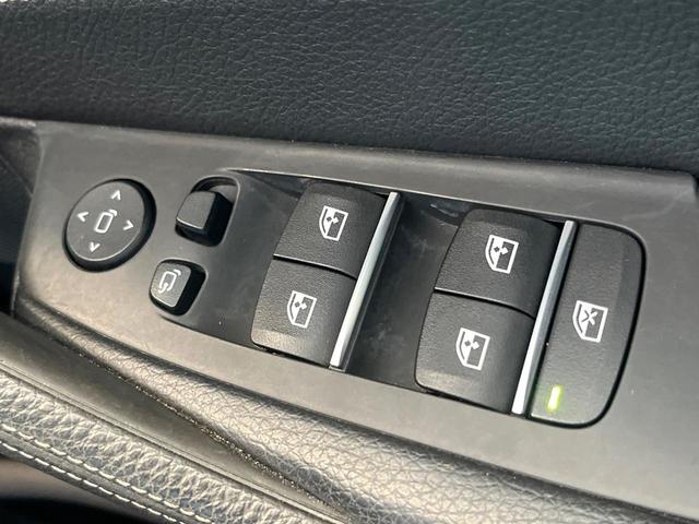 ５シリーズ ５４０ｉ　Ｍスポーツ　イノベーションパッケージ　黒革シート　全席シートヒーター　ヘッドアップディスプレイ　アダプティブクルコン　ブラインドスポットアシスト　全周囲カメラ　Ｂｌｕｅｔｏｏｔｈ　ドライビングアシストプラス　禁煙（24枚目）