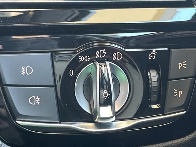 ５シリーズ ５４０ｉ　Ｍスポーツ　イノベーションパッケージ　黒革シート　全席シートヒーター　ヘッドアップディスプレイ　アダプティブクルコン　ブラインドスポットアシスト　全周囲カメラ　Ｂｌｕｅｔｏｏｔｈ　ドライビングアシストプラス　禁煙（25枚目）