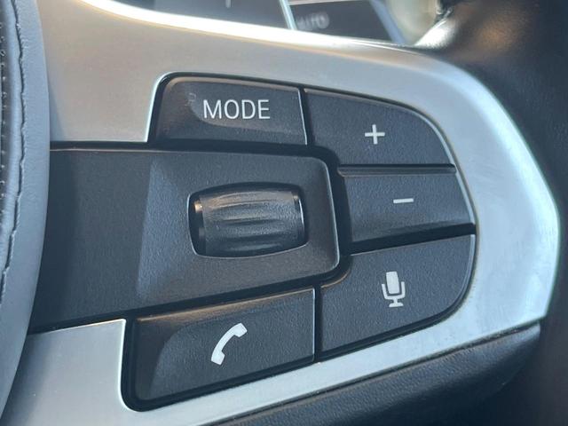 ５シリーズ ５４０ｉ　Ｍスポーツ　イノベーションパッケージ　黒革シート　全席シートヒーター　ヘッドアップディスプレイ　アダプティブクルコン　ブラインドスポットアシスト　全周囲カメラ　Ｂｌｕｅｔｏｏｔｈ　ドライビングアシストプラス　禁煙（26枚目）