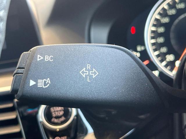 ５シリーズ ５４０ｉ　Ｍスポーツ　イノベーションパッケージ　黒革シート　全席シートヒーター　ヘッドアップディスプレイ　アダプティブクルコン　ブラインドスポットアシスト　全周囲カメラ　Ｂｌｕｅｔｏｏｔｈ　ドライビングアシストプラス　禁煙（29枚目）