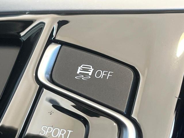 ５シリーズ ５４０ｉ　Ｍスポーツ　イノベーションパッケージ　黒革シート　全席シートヒーター　ヘッドアップディスプレイ　アダプティブクルコン　ブラインドスポットアシスト　全周囲カメラ　Ｂｌｕｅｔｏｏｔｈ　ドライビングアシストプラス　禁煙（31枚目）