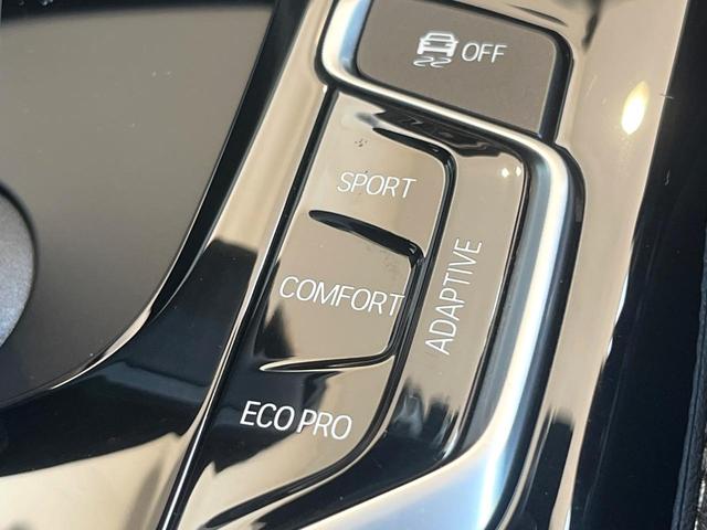 ５シリーズ ５４０ｉ　Ｍスポーツ　イノベーションパッケージ　黒革シート　全席シートヒーター　ヘッドアップディスプレイ　アダプティブクルコン　ブラインドスポットアシスト　全周囲カメラ　Ｂｌｕｅｔｏｏｔｈ　ドライビングアシストプラス　禁煙（32枚目）