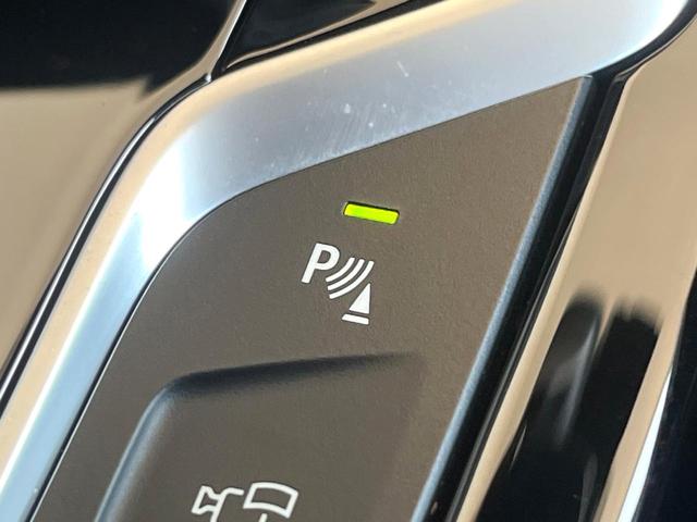 ５シリーズ ５４０ｉ　Ｍスポーツ　イノベーションパッケージ　黒革シート　全席シートヒーター　ヘッドアップディスプレイ　アダプティブクルコン　ブラインドスポットアシスト　全周囲カメラ　Ｂｌｕｅｔｏｏｔｈ　ドライビングアシストプラス　禁煙（33枚目）