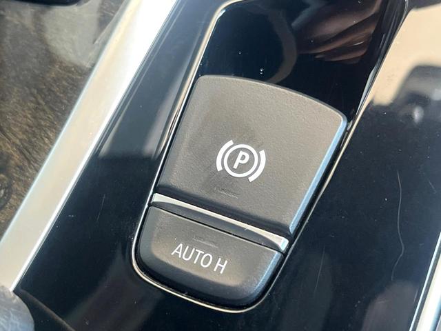 ５シリーズ ５４０ｉ　Ｍスポーツ　イノベーションパッケージ　黒革シート　全席シートヒーター　ヘッドアップディスプレイ　アダプティブクルコン　ブラインドスポットアシスト　全周囲カメラ　Ｂｌｕｅｔｏｏｔｈ　ドライビングアシストプラス　禁煙（34枚目）