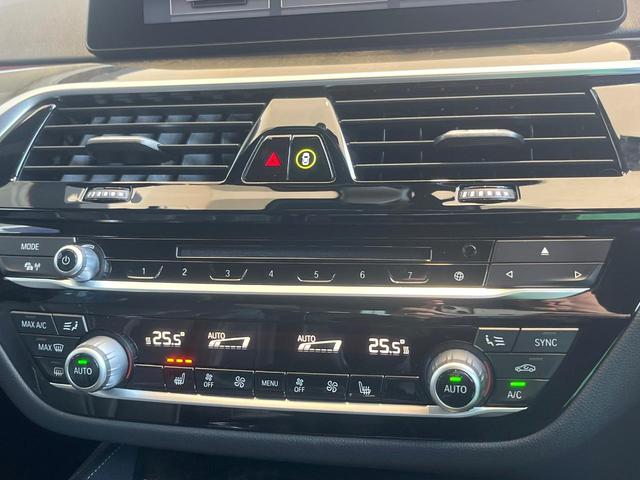 ５シリーズ ５４０ｉ　Ｍスポーツ　イノベーションパッケージ　黒革シート　全席シートヒーター　ヘッドアップディスプレイ　アダプティブクルコン　ブラインドスポットアシスト　全周囲カメラ　Ｂｌｕｅｔｏｏｔｈ　ドライビングアシストプラス　禁煙（36枚目）