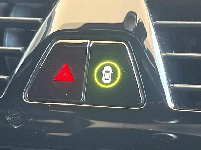 ５シリーズ ５４０ｉ　Ｍスポーツ　イノベーションパッケージ　黒革シート　全席シートヒーター　ヘッドアップディスプレイ　アダプティブクルコン　ブラインドスポットアシスト　全周囲カメラ　Ｂｌｕｅｔｏｏｔｈ　ドライビングアシストプラス　禁煙（37枚目）