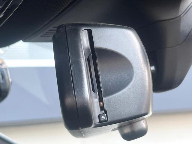 ５シリーズ ５４０ｉ　Ｍスポーツ　イノベーションパッケージ　黒革シート　全席シートヒーター　ヘッドアップディスプレイ　アダプティブクルコン　ブラインドスポットアシスト　全周囲カメラ　Ｂｌｕｅｔｏｏｔｈ　ドライビングアシストプラス　禁煙（38枚目）