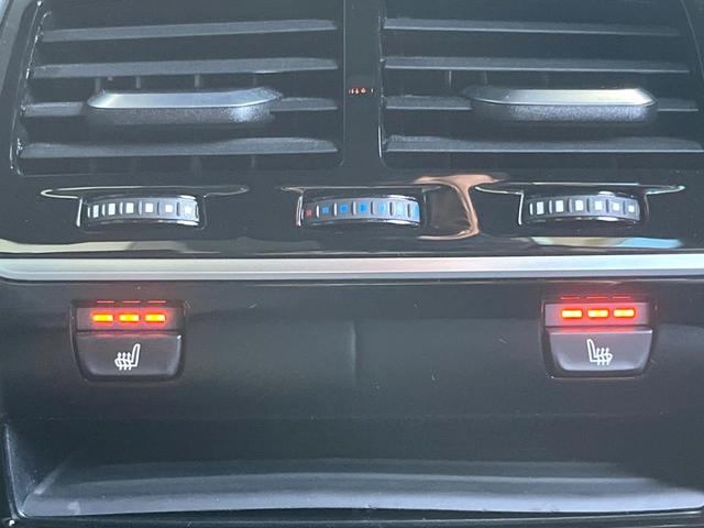 ５シリーズ ５４０ｉ　Ｍスポーツ　イノベーションパッケージ　黒革シート　全席シートヒーター　ヘッドアップディスプレイ　アダプティブクルコン　ブラインドスポットアシスト　全周囲カメラ　Ｂｌｕｅｔｏｏｔｈ　ドライビングアシストプラス　禁煙（40枚目）