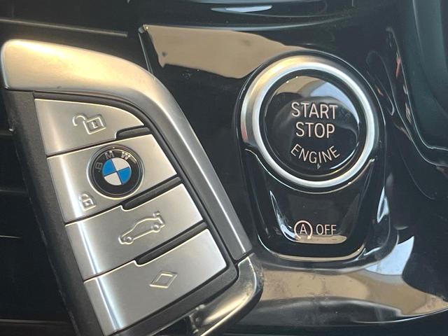 ５シリーズ ５４０ｉ　Ｍスポーツ　イノベーションパッケージ　黒革シート　全席シートヒーター　ヘッドアップディスプレイ　アダプティブクルコン　ブラインドスポットアシスト　全周囲カメラ　Ｂｌｕｅｔｏｏｔｈ　ドライビングアシストプラス　禁煙（41枚目）