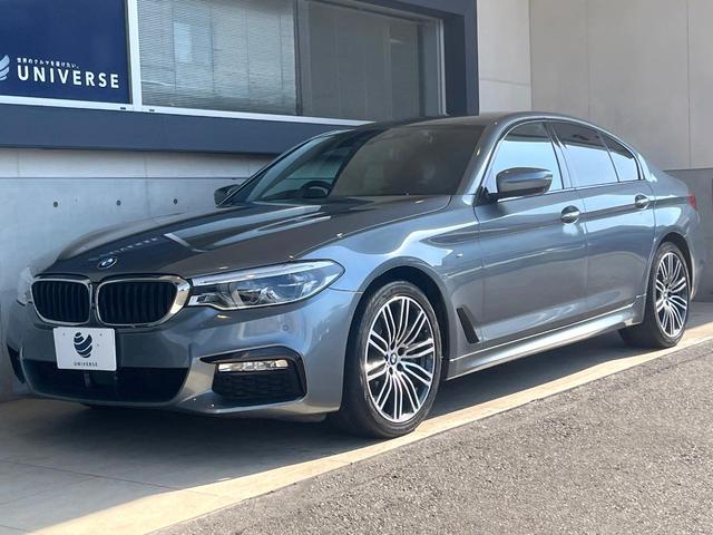 ５シリーズ ５４０ｉ　Ｍスポーツ　イノベーションパッケージ　黒革シート　全席シートヒーター　ヘッドアップディスプレイ　アダプティブクルコン　ブラインドスポットアシスト　全周囲カメラ　Ｂｌｕｅｔｏｏｔｈ　ドライビングアシストプラス　禁煙（55枚目）