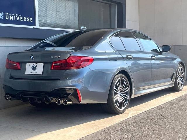 ５シリーズ ５４０ｉ　Ｍスポーツ　イノベーションパッケージ　黒革シート　全席シートヒーター　ヘッドアップディスプレイ　アダプティブクルコン　ブラインドスポットアシスト　全周囲カメラ　Ｂｌｕｅｔｏｏｔｈ　ドライビングアシストプラス　禁煙（57枚目）