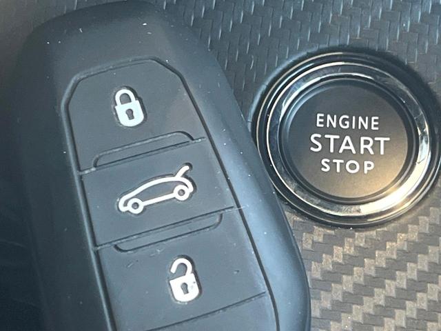 2008 GT ブルーHDi 1オーナー 禁煙車 純正ナビ レーダークルーズ アクティブセーフティブレーキ バックカメラ ETC Bluetooth AppleCarPlay 前席シートヒーター パドルシフト LEDヘッドライト(8枚目)