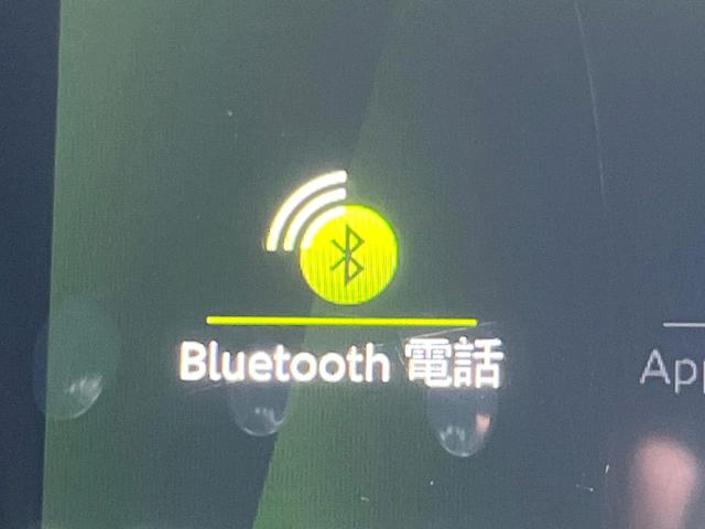 2008 GT ブルーHDi 1オーナー 禁煙車 純正ナビ レーダークルーズ アクティブセーフティブレーキ バックカメラ ETC Bluetooth AppleCarPlay 前席シートヒーター パドルシフト LEDヘッドライト(29枚目)