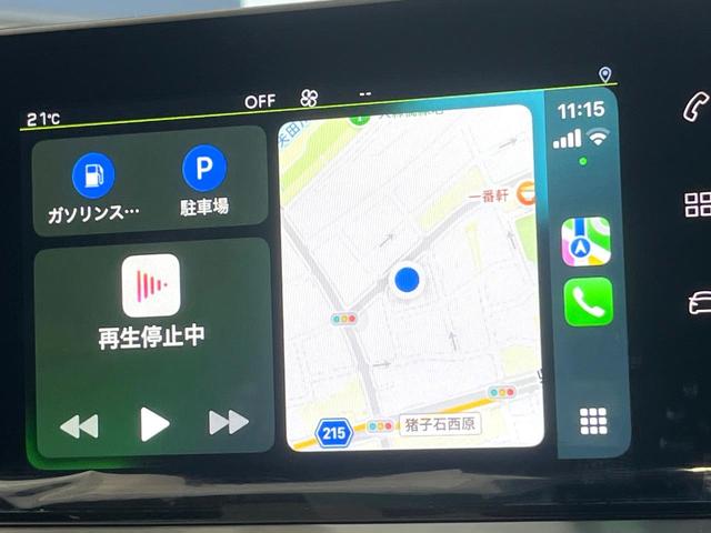 2008 GT ブルーHDi 1オーナー 禁煙車 純正ナビ レーダークルーズ アクティブセーフティブレーキ バックカメラ ETC Bluetooth AppleCarPlay 前席シートヒーター パドルシフト LEDヘッドライト(30枚目)