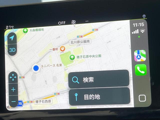 2008 GT ブルーHDi 1オーナー 禁煙車 純正ナビ レーダークルーズ アクティブセーフティブレーキ バックカメラ ETC Bluetooth AppleCarPlay 前席シートヒーター パドルシフト LEDヘッドライト(31枚目)