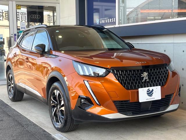 2008 GT ブルーHDi 1オーナー 禁煙車 純正ナビ レーダークルーズ アクティブセーフティブレーキ バックカメラ ETC Bluetooth AppleCarPlay 前席シートヒーター パドルシフト LEDヘッドライト(33枚目)