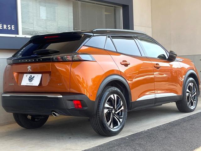 2008 GT ブルーHDi 1オーナー 禁煙車 純正ナビ レーダークルーズ アクティブセーフティブレーキ バックカメラ ETC Bluetooth AppleCarPlay 前席シートヒーター パドルシフト LEDヘッドライト(34枚目)