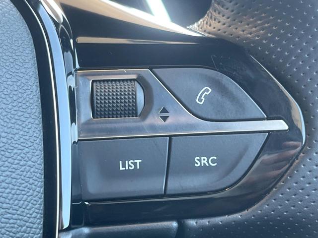 2008 GT ブルーHDi 1オーナー 禁煙車 純正ナビ レーダークルーズ アクティブセーフティブレーキ バックカメラ ETC Bluetooth AppleCarPlay 前席シートヒーター パドルシフト LEDヘッドライト(39枚目)