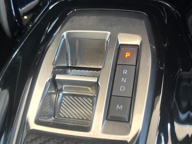 2008 GT ブルーHDi 1オーナー 禁煙車 純正ナビ レーダークルーズ アクティブセーフティブレーキ バックカメラ ETC Bluetooth AppleCarPlay 前席シートヒーター パドルシフト LEDヘッドライト(41枚目)