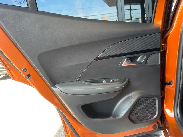 2008 GT ブルーHDi 1オーナー 禁煙車 純正ナビ レーダークルーズ アクティブセーフティブレーキ バックカメラ ETC Bluetooth AppleCarPlay 前席シートヒーター パドルシフト LEDヘッドライト(46枚目)