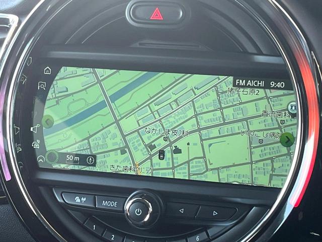 MINI クーパーD クラブマン ペッパーパッケージ LEDヘッドライト ユニオンジャックテールライト 純正ナビ リアビューカメラ Bluetooth コンフォートアクセス クルーズコントロール アイドリングストップ ETC 禁煙車(3枚目)