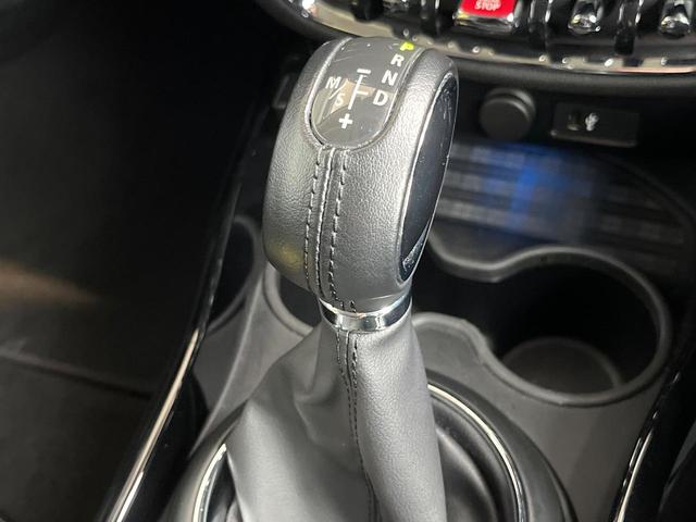 MINI クーパーD クラブマン リアビューカメラ バックソナー 禁煙車 純正ナビ フルセグ ETC Bluetooth レーダークルコン インテリジェントセーフティー デュアルオートエアコン コンフォートアクセス(12枚目)