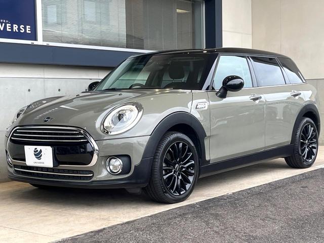 MINI クーパーD クラブマン リアビューカメラ バックソナー 禁煙車 純正ナビ フルセグ ETC Bluetooth レーダークルコン インテリジェントセーフティー デュアルオートエアコン コンフォートアクセス(22枚目)