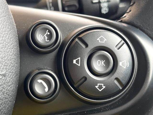 MINI クーパーD クラブマン リアビューカメラ バックソナー 禁煙車 純正ナビ フルセグ ETC Bluetooth レーダークルコン インテリジェントセーフティー デュアルオートエアコン コンフォートアクセス(38枚目)