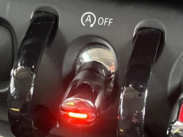 MINI クーパーD クラブマン リアビューカメラ バックソナー 禁煙車 純正ナビ フルセグ ETC Bluetooth レーダークルコン インテリジェントセーフティー デュアルオートエアコン コンフォートアクセス(45枚目)