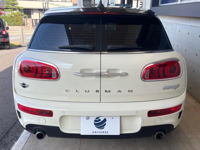 ＭＩＮＩ クーパーＳＤ　クラブマン　ペッパーパッケージ　リアビューカメラ／パークディスタンスコントロール　純正ナビ　Ｂｌｕｅｔｏｏｔｈ　ＬＥＤヘッドライト　オートライト　コンフォートアクセス　純正１７インチＡＷ　禁煙車　スポーツモード（16枚目）