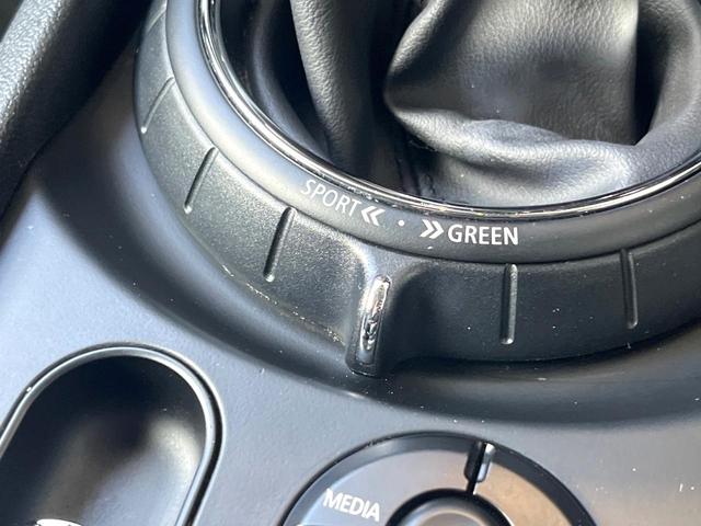 ＭＩＮＩ クーパーＳＤ　クラブマン　ペッパーパッケージ　リアビューカメラ／パークディスタンスコントロール　純正ナビ　Ｂｌｕｅｔｏｏｔｈ　ＬＥＤヘッドライト　オートライト　コンフォートアクセス　純正１７インチＡＷ　禁煙車　スポーツモード（21枚目）